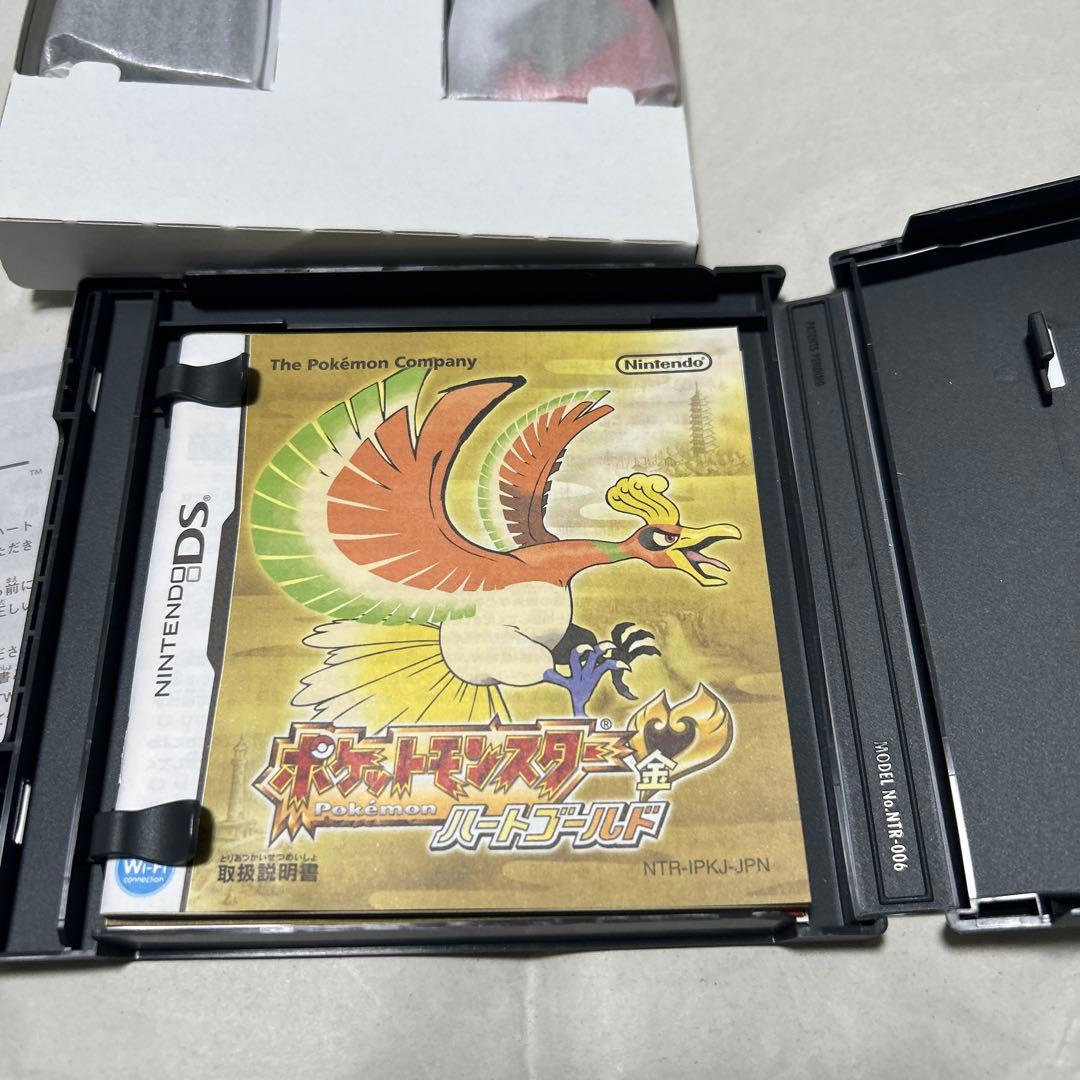Nintendo Ds Games (Physical)