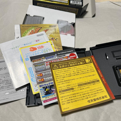 Nintendo Ds Games (Physical)