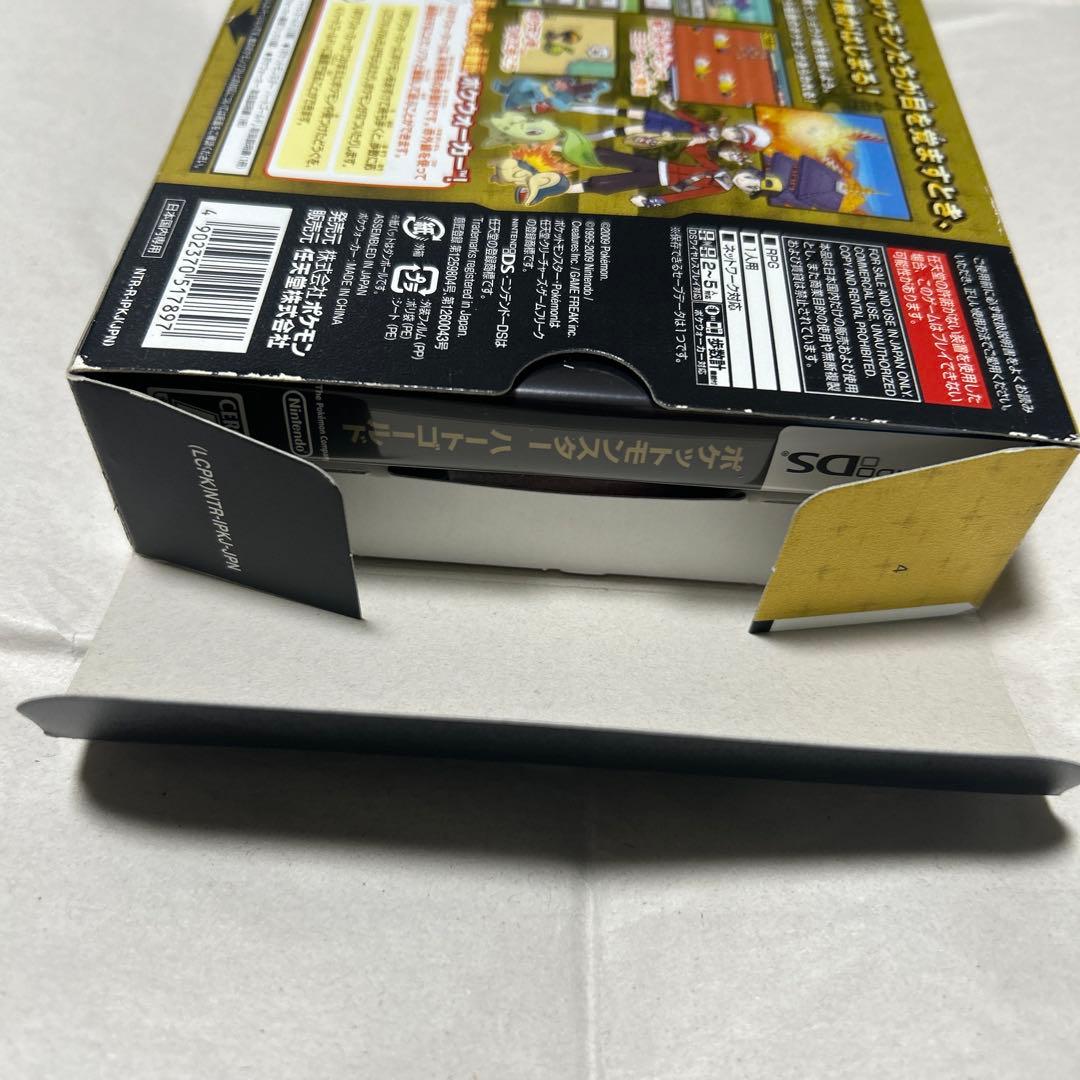 Nintendo Ds Games (Physical)