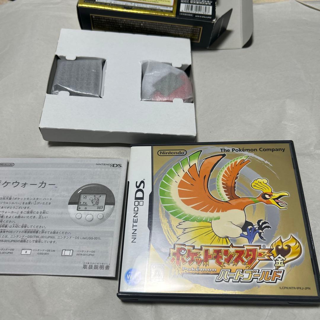 Nintendo Ds Games (Physical)