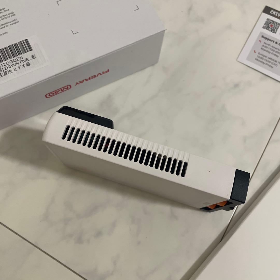 Other Zhiyun Fiveray M40