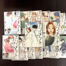 Seinen Manga