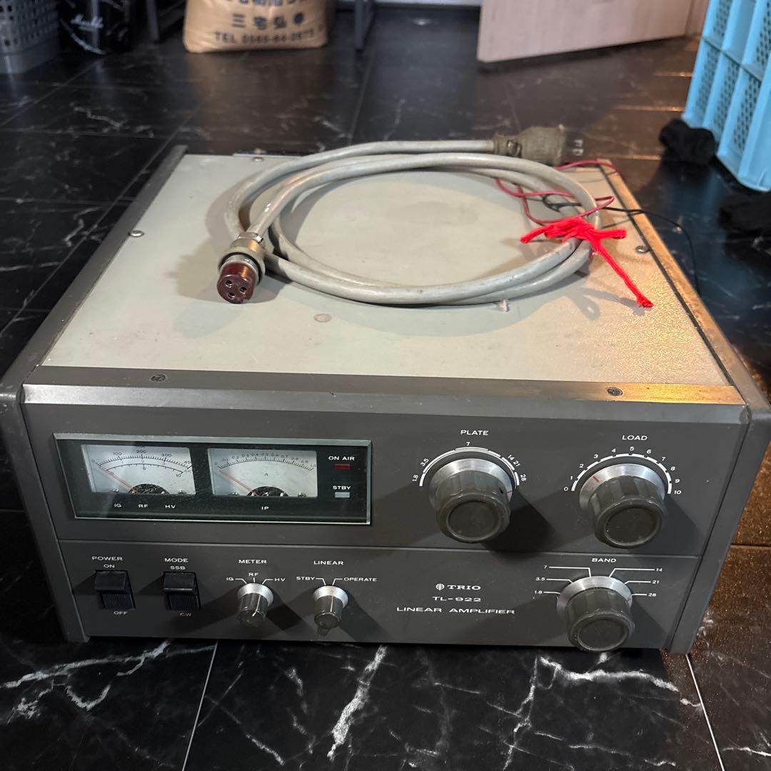 Vacuum Tubes Trio Tl-922