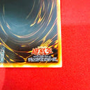 Yu -Gi -Oh! Ocg Duel Monsters