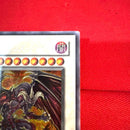 Yu -Gi -Oh! Ocg Duel Monsters