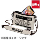Camera Bag Rollei