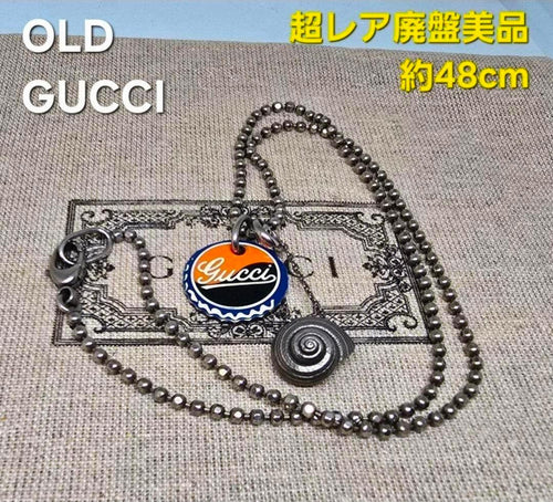 Gucci Necklaces
