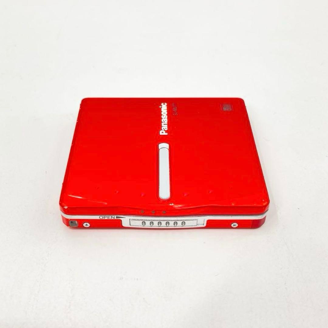 Panasonic Portable Md Player Sj-Mj77 Ok
