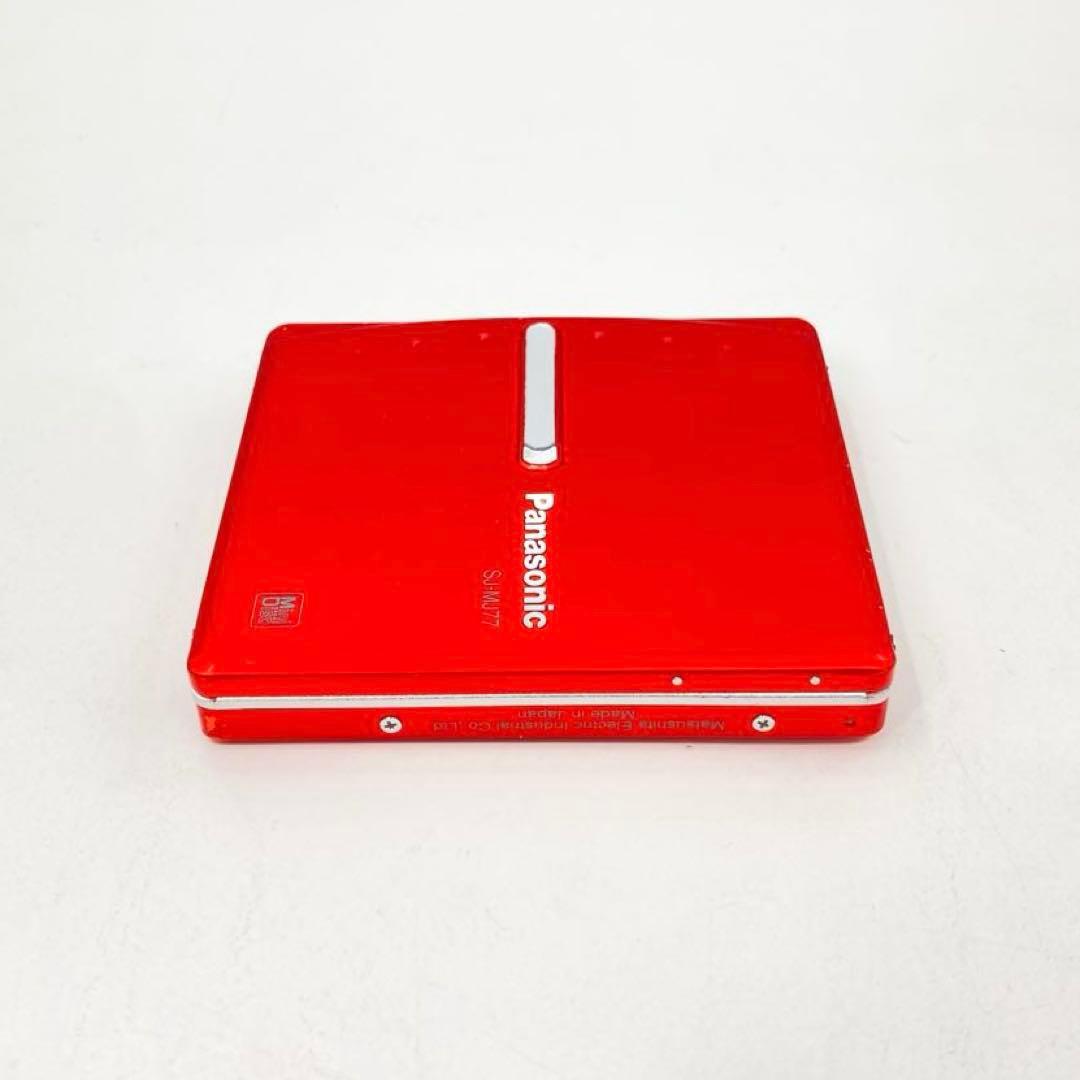 Panasonic Portable Md Player Sj-Mj77 Ok