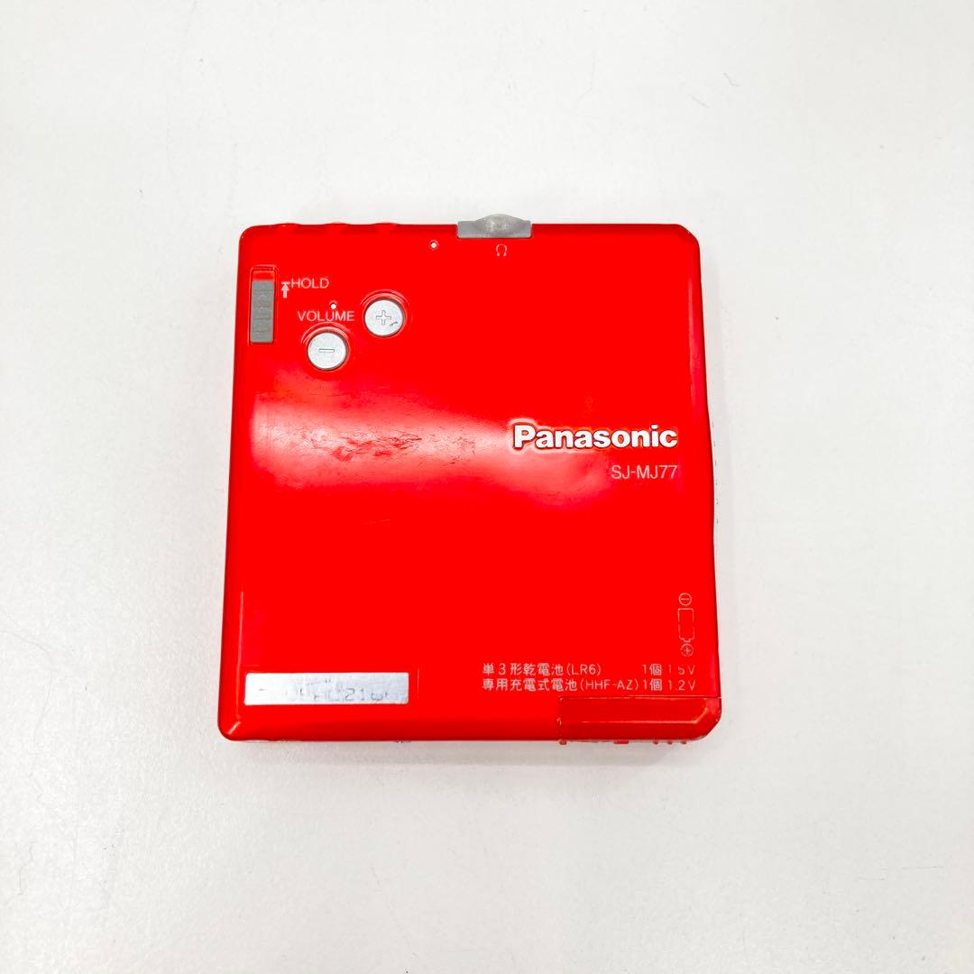 Panasonic Portable Md Player Sj-Mj77 Ok