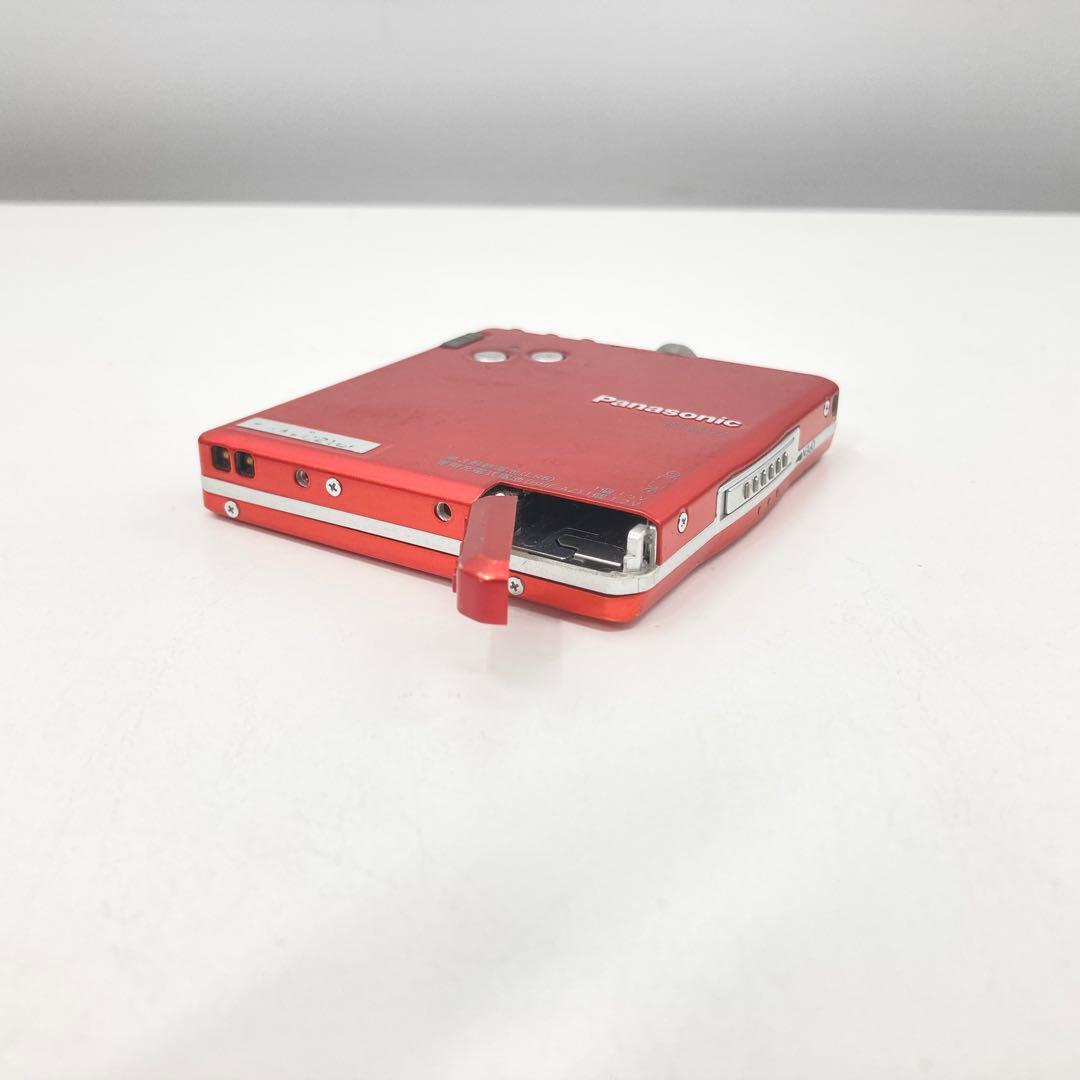 Panasonic Portable Md Player Sj-Mj77 Ok