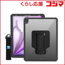 Ipad Case Armorx Waterproof With Hand Strap For 13-Inchipadair (M2)/12.9-Inch