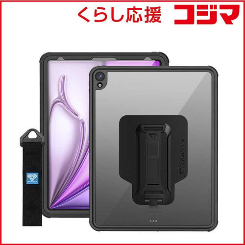Ipad Case Armorx Waterproof With Hand Strap For 13-Inchipadair (M2)/12.9-Inch