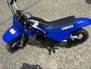 Yamaha Motorcycle Frames Pw50 2023