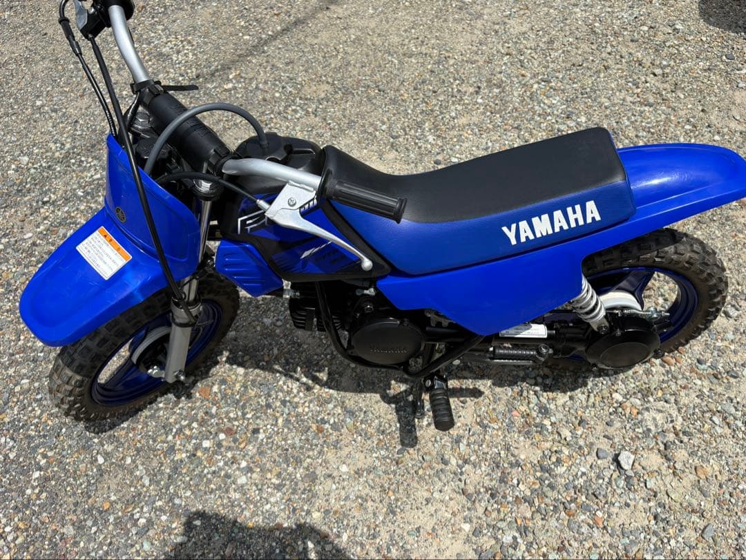 Yamaha Motorcycle Frames Pw50