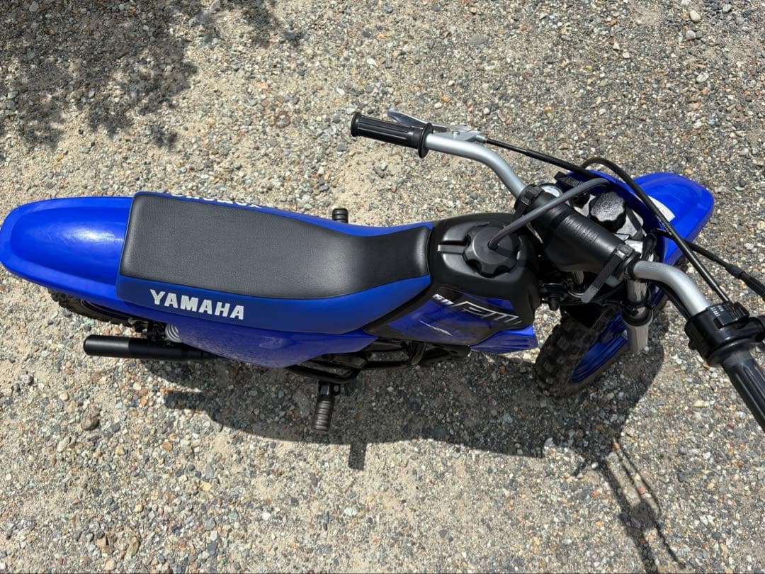 Yamaha Motorcycle Frames Pw50