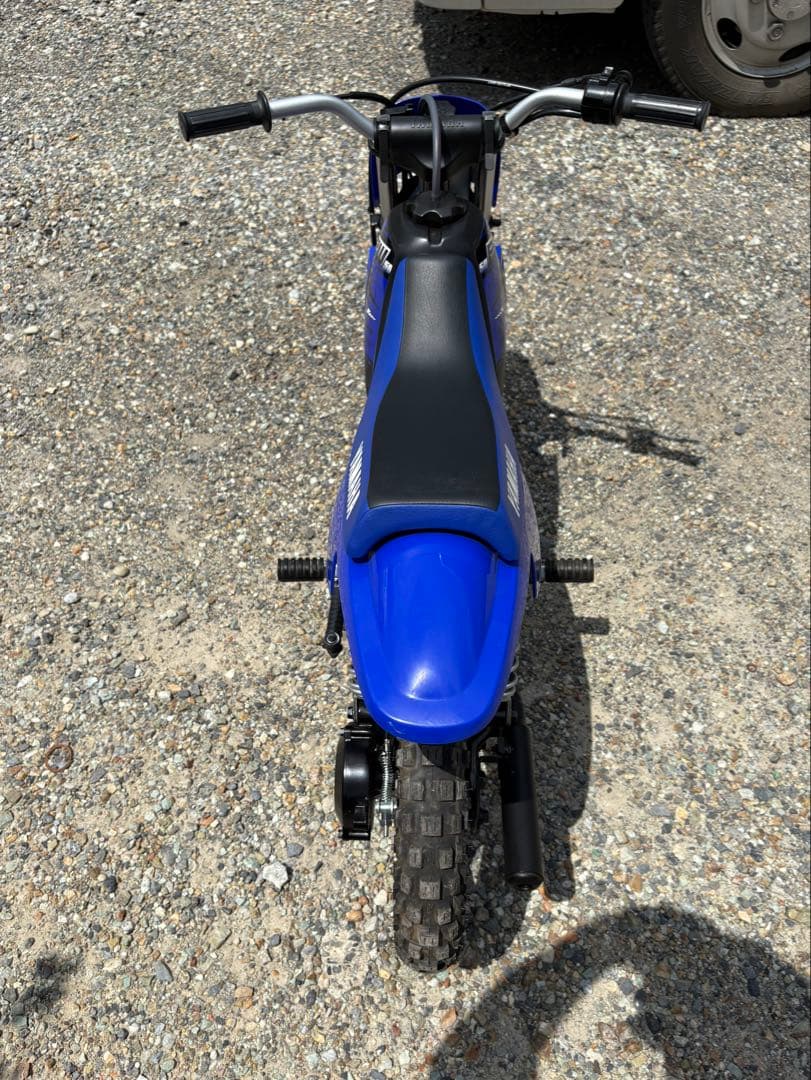 Yamaha Motorcycle Frames Pw50