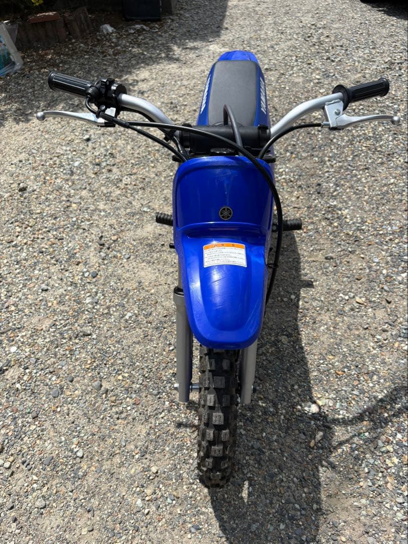 Yamaha Motorcycle Frames Pw50 2023