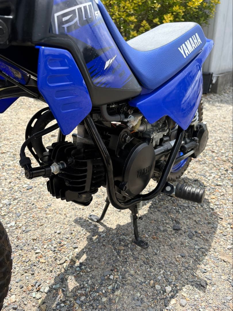 Yamaha Motorcycle Frames Pw50