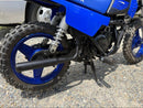 Yamaha Motorcycle Frames Pw50
