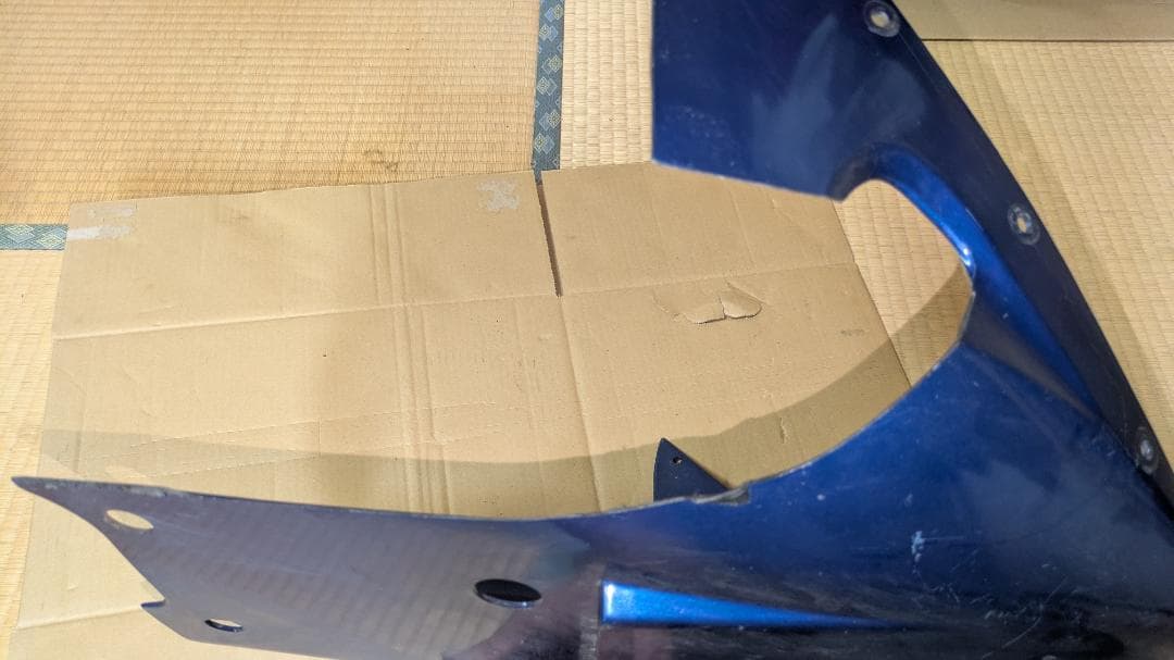Kawasaki Cowls Fenders Gpz900R