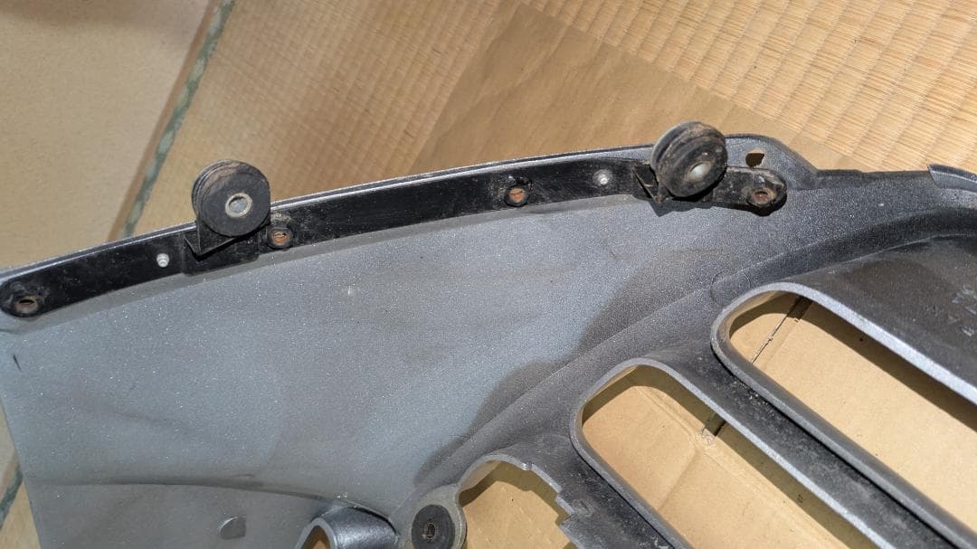 Kawasaki Cowls Fenders Gpz900R