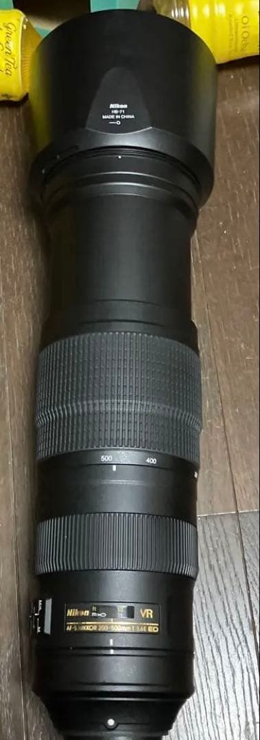 Nikon Lens (Zoom) Af-S Nikkor 200-500Mm F/5.6E Ed Vr