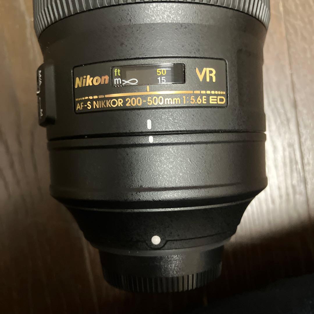 Nikon Lens (Zoom) Af-S Nikkor 200-500Mm F/5.6E Ed Vr