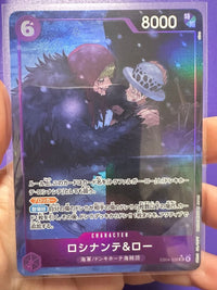 One Piece Card Game Eb04-038