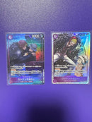 One Piece Card Game Eb04-038