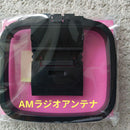 Digital Audio Players Cd/Md/Fm/Am (Pnasonic)