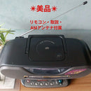 Digital Audio Players Cd/Md/Fm/Am (Pnasonic)