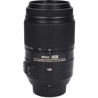 Objectif Nikon (mise au point unique)