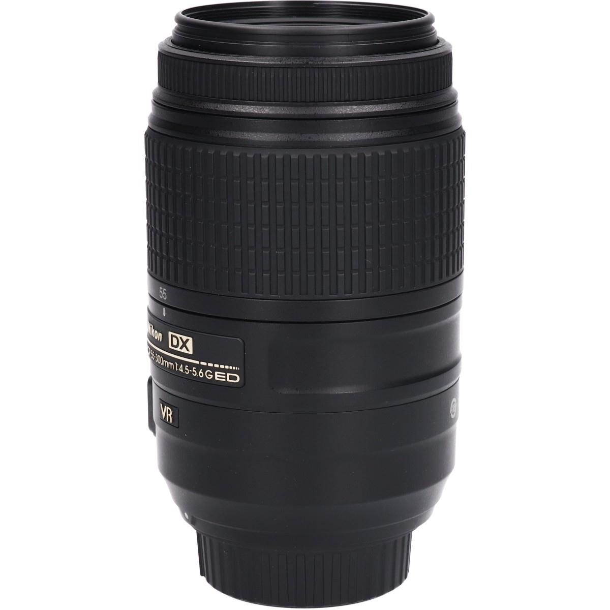 Objectif Nikon (mise au point unique)