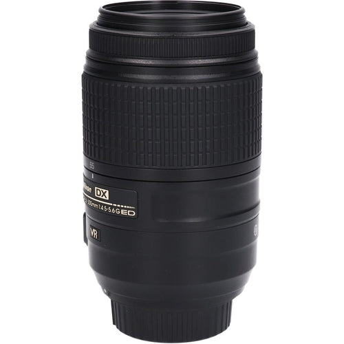 Objectif Nikon (mise au point unique)