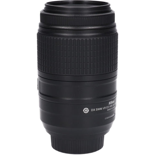 Objectif Nikon (mise au point unique)