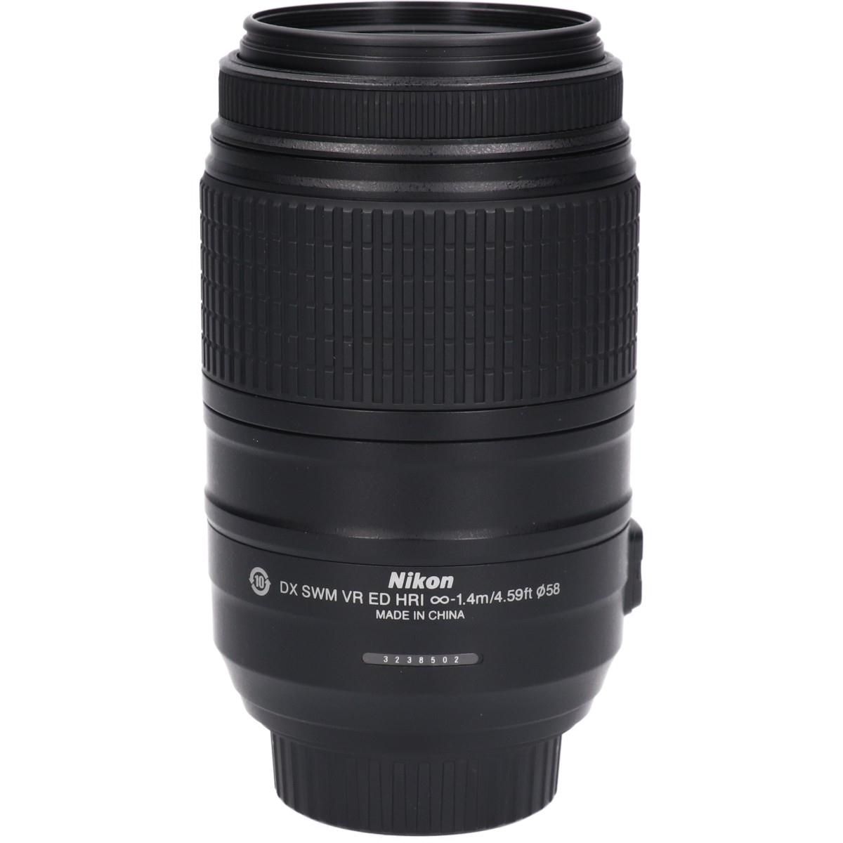 Objectif Nikon (mise au point unique)