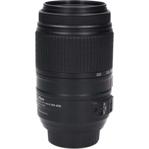 Objectif Nikon (mise au point unique)