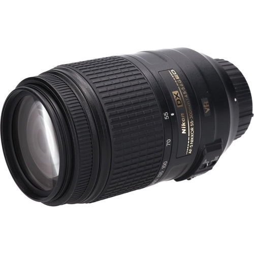Objectif Nikon (mise au point unique)