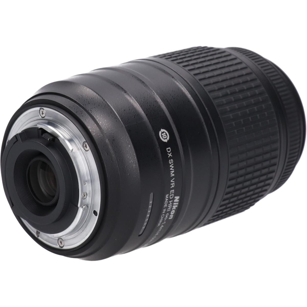 Objectif Nikon (mise au point unique)