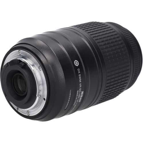 Objectif Nikon (mise au point unique)