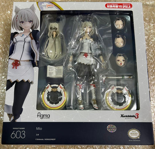 Game Character Figma 3