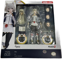 Game Character Figma 3