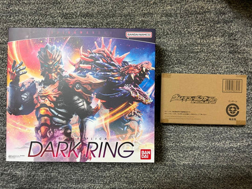 Premium Bandai Ultraman Special Set 02
