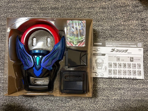 Premium Bandai Ultraman Special Set 02