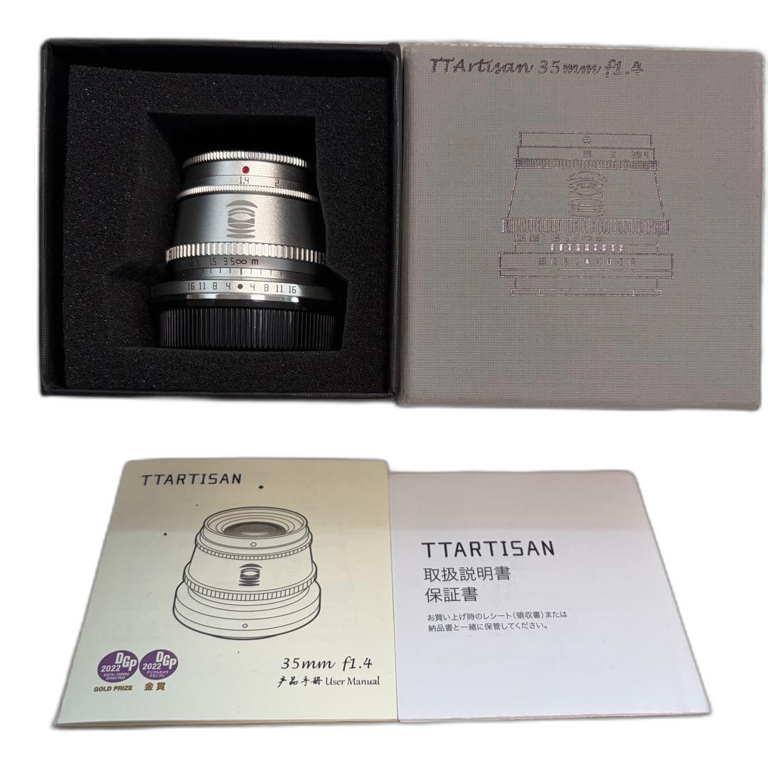 Mirrorless Interchangeable Lips Ttartisan F/1.4C L