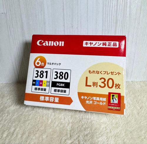 Canon Toner Cartridges Bci-381+380/6Mp