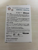 Onkyo Wireless Earphones Cp-Tws01E