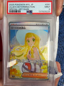 Pokemon Card Game Psa 9
