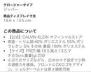 Calvin Klein Shoulder Bag Calvinklein